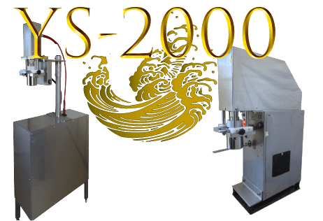 油圧製麺機 YS-2000 – 製麺機 ワイズクラフト